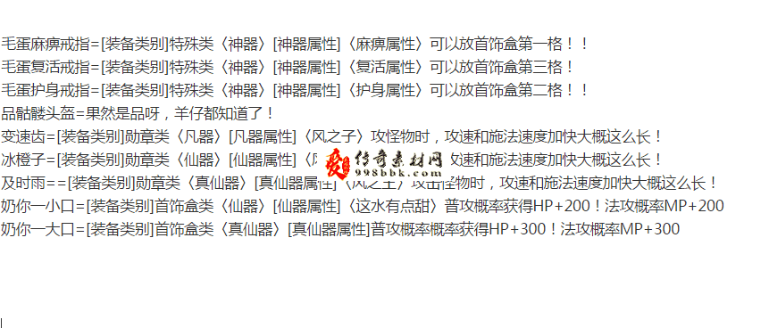 QQ图片20260324172226.png