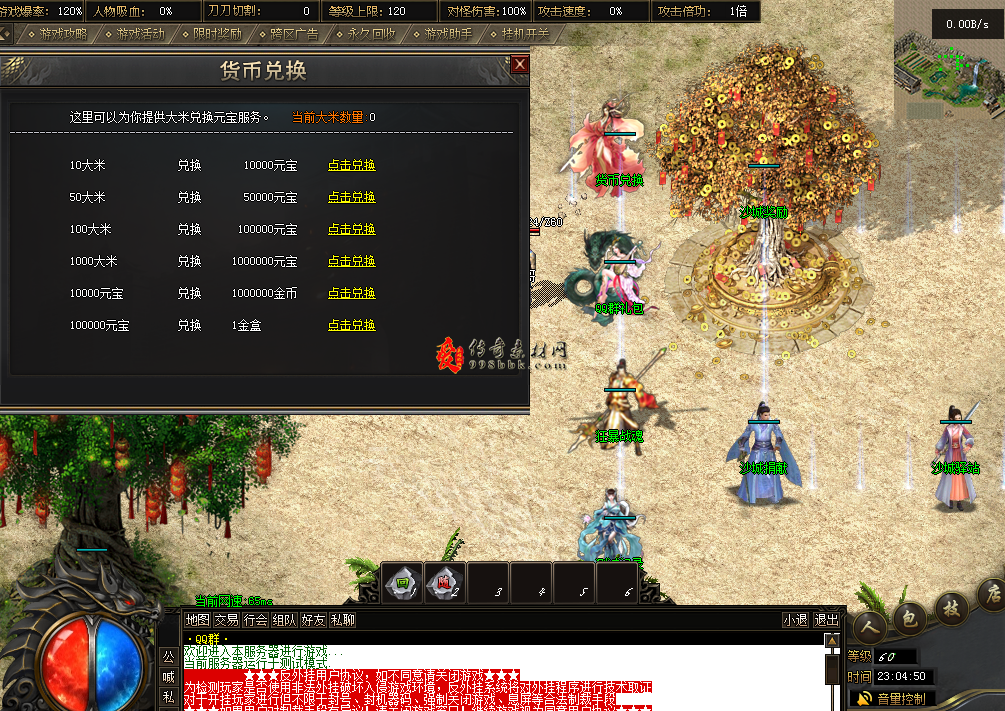 QQ图片20260222230457.png