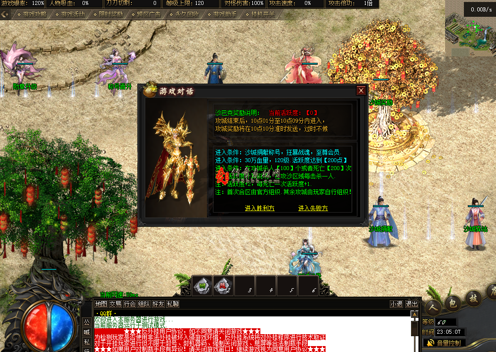 QQ图片20260222230514.png