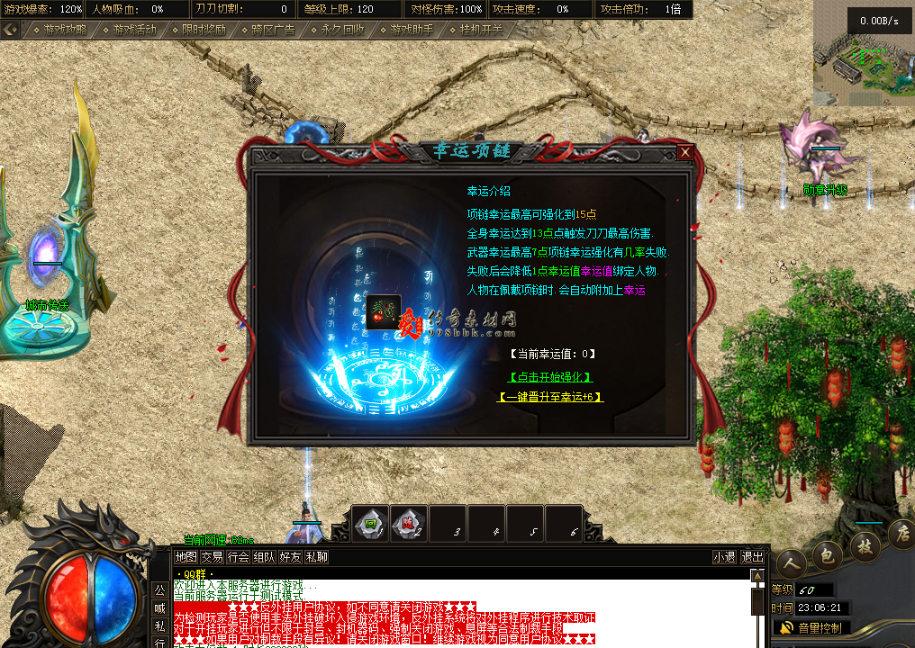 QQ图片20260222230629.png