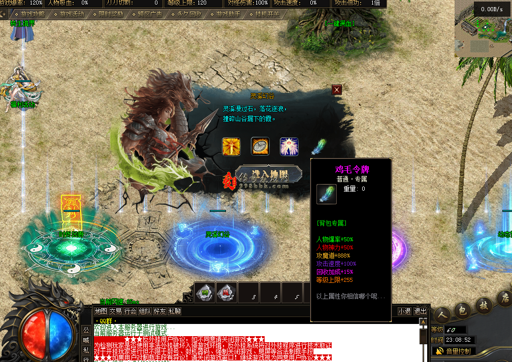 QQ图片20260222230859.png