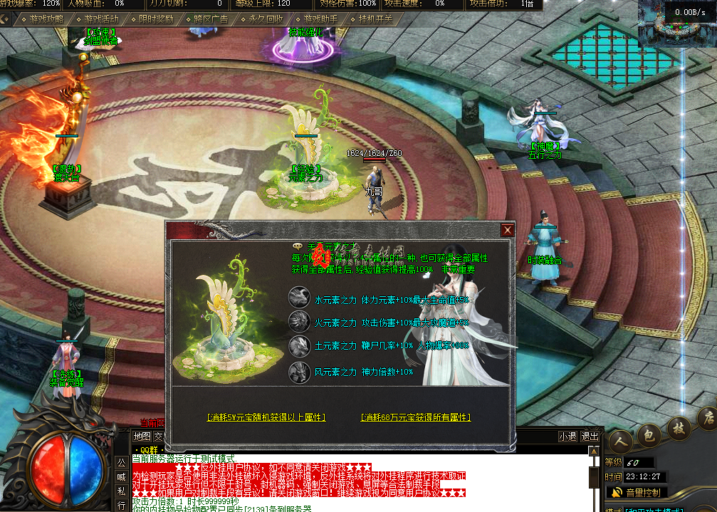 QQ图片20260222231235.png