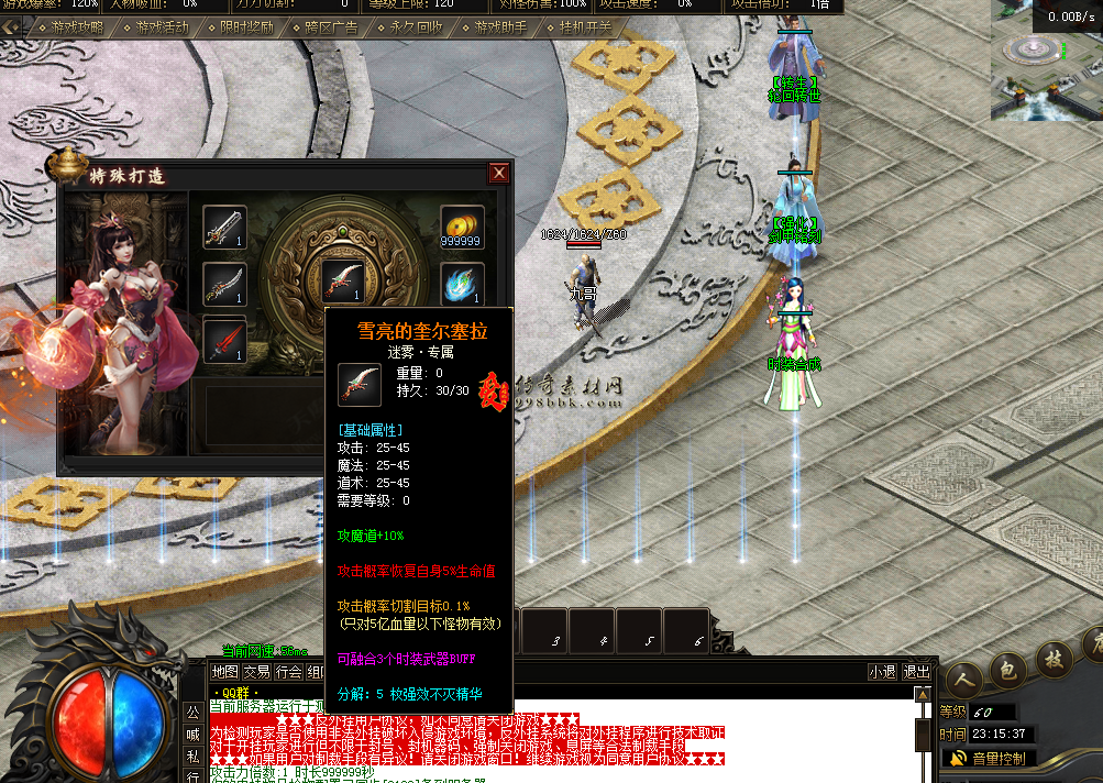 QQ图片20260222231546.png