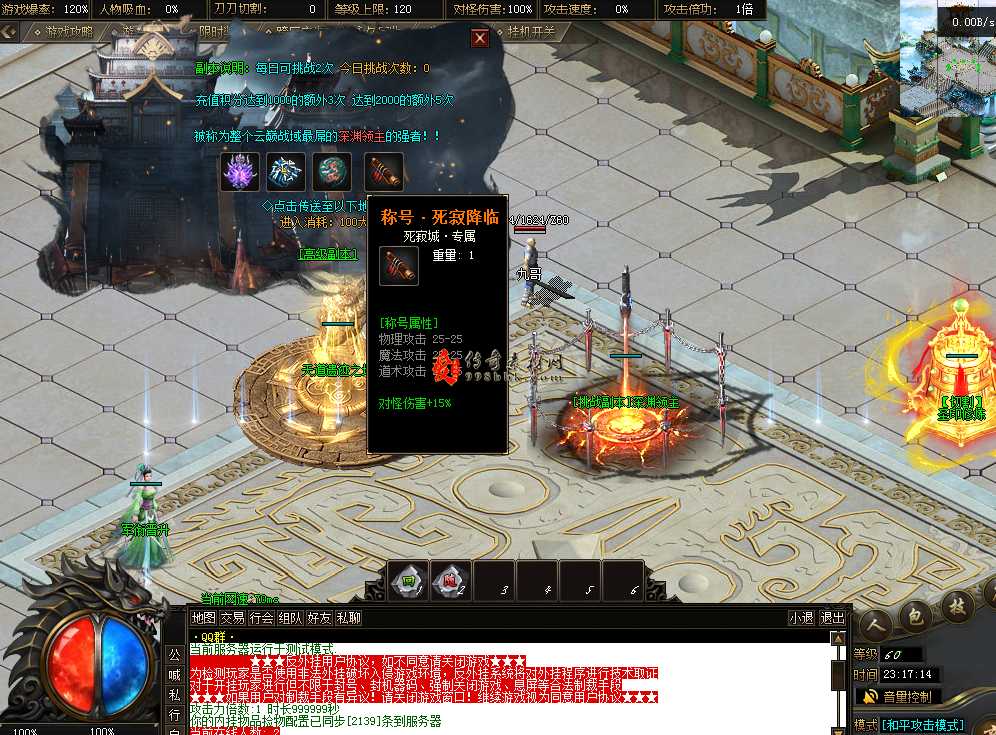QQ图片20260222231722.png