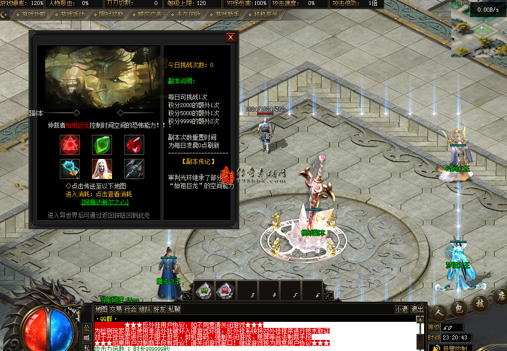QQ图片20260222232053.png
