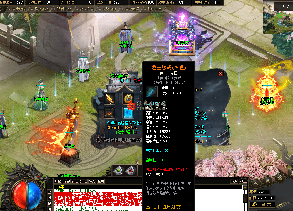 QQ图片20260222231915.png