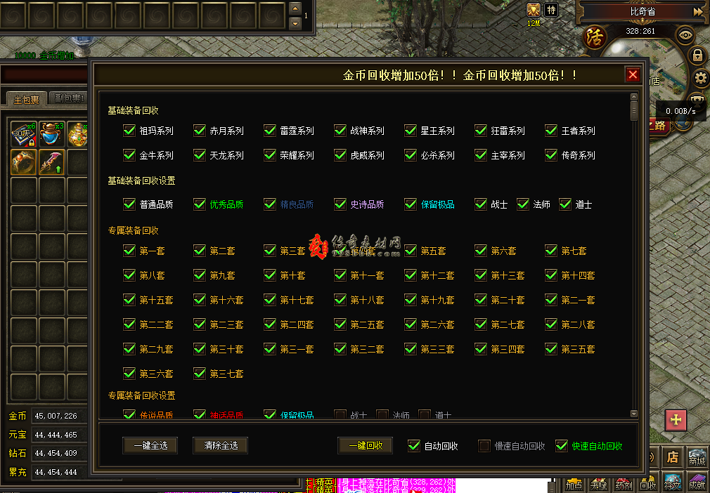 QQ图片20260304212624.png