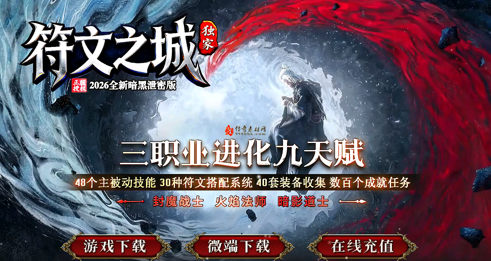QQ图片20260304212545.png