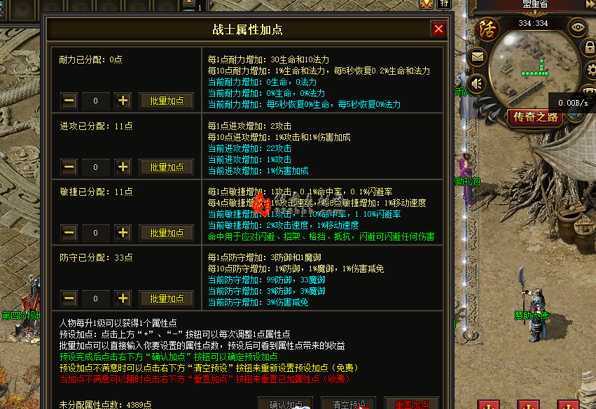 QQ图片20260304212707.png