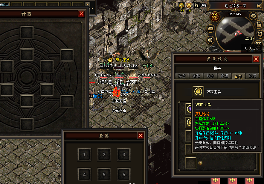 QQ图片20260304212937.png