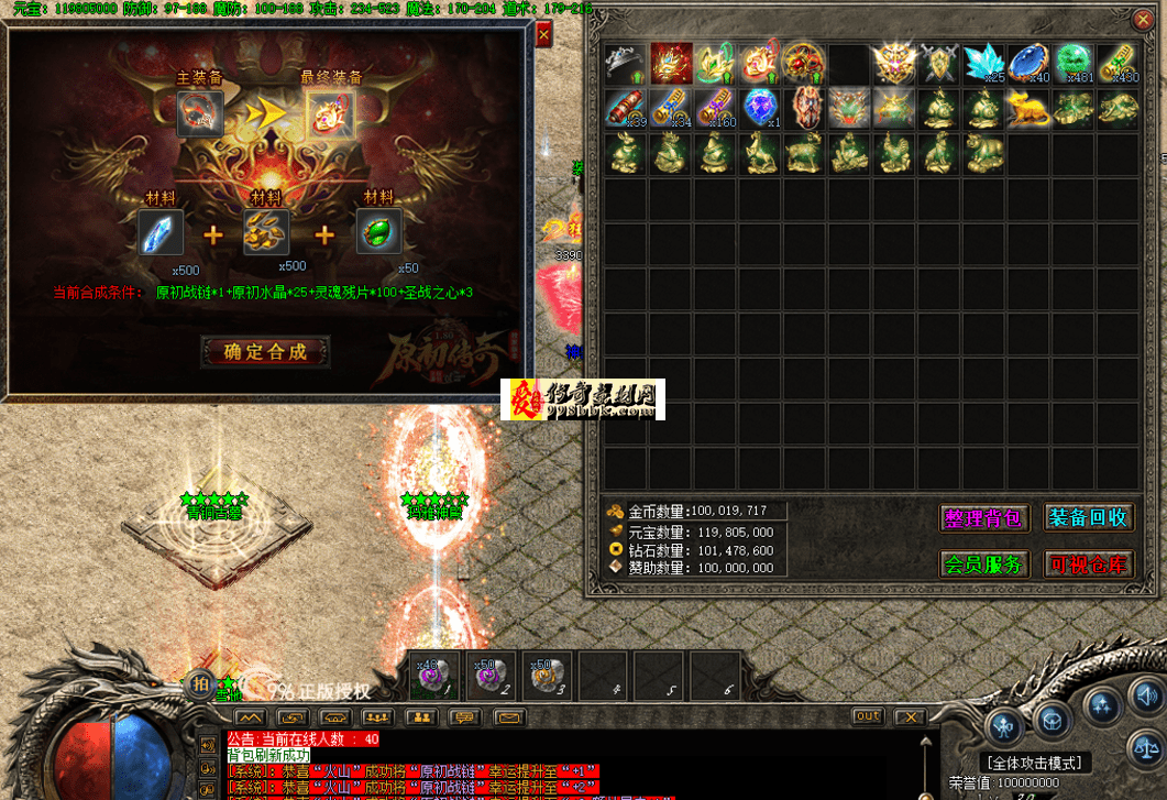 QQ图片20260618103014.png