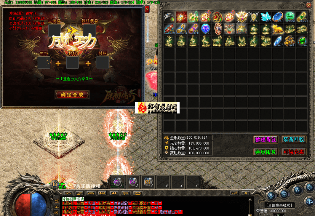 QQ图片20260618103033.png