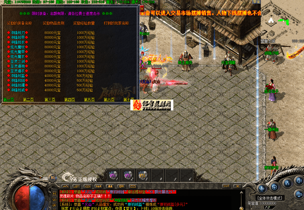 QQ图片20260618103411.png