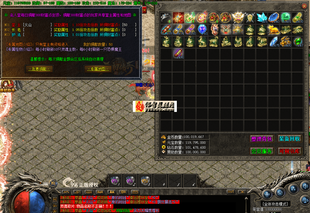 QQ图片20260618103313.png