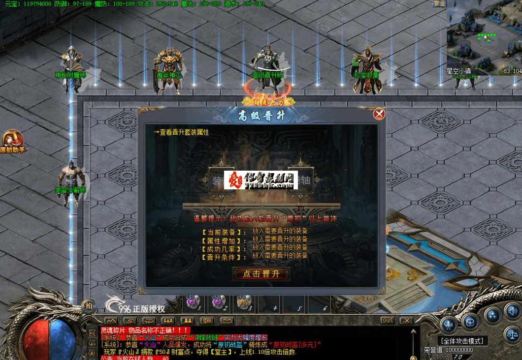 QQ图片20260618103659.png