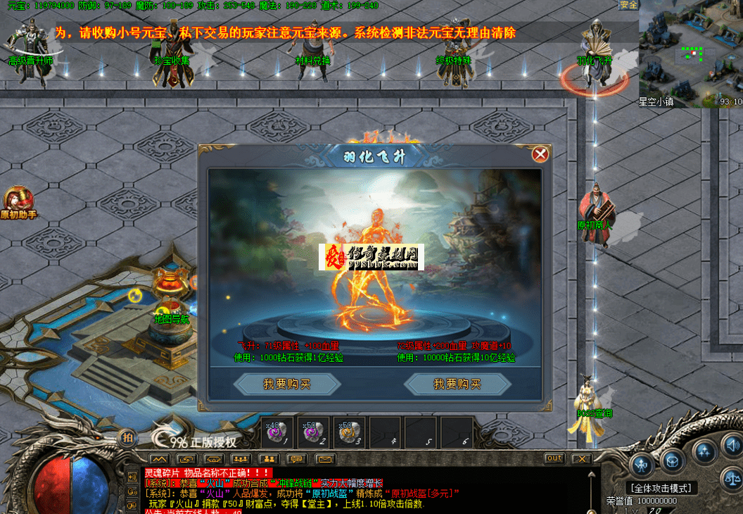 QQ图片20260618103605.png