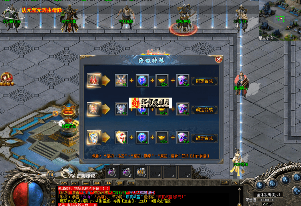 QQ图片20260618103625.png