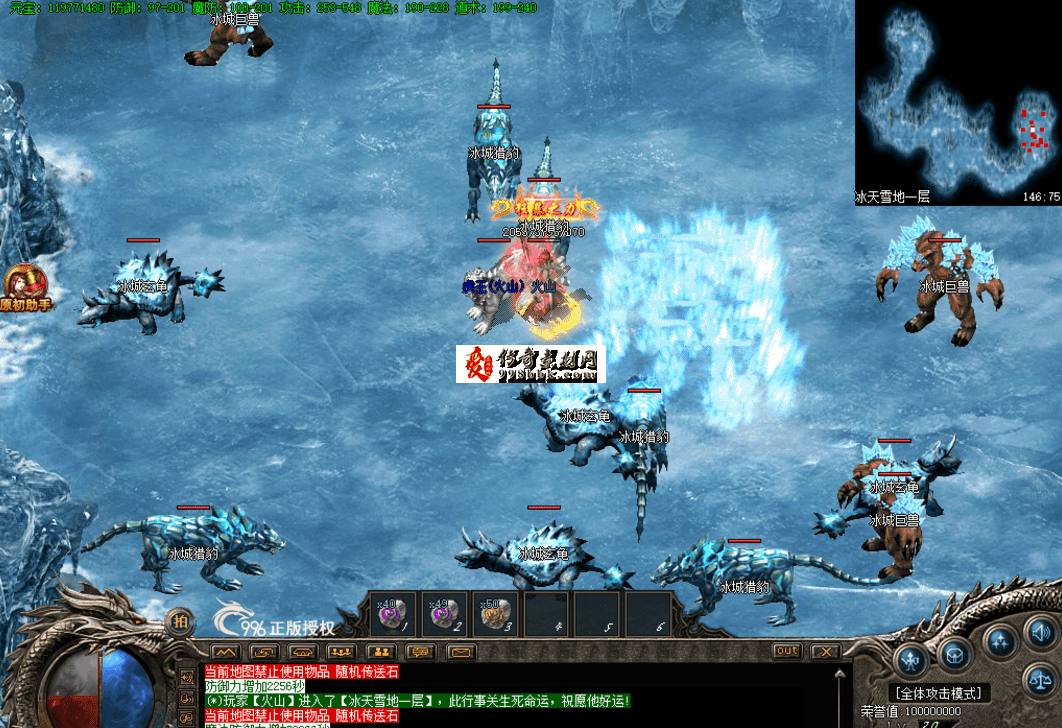QQ图片20260618103852.png