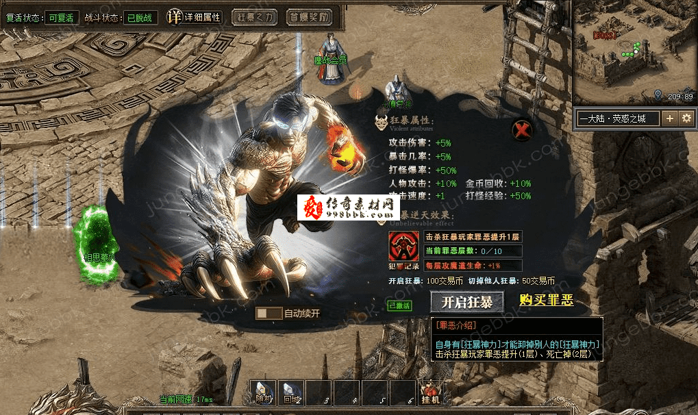 QQ图片20260621175858.png
