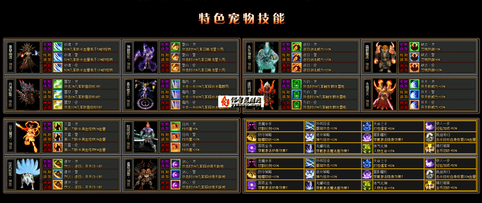 QQ图片20260622103115.png