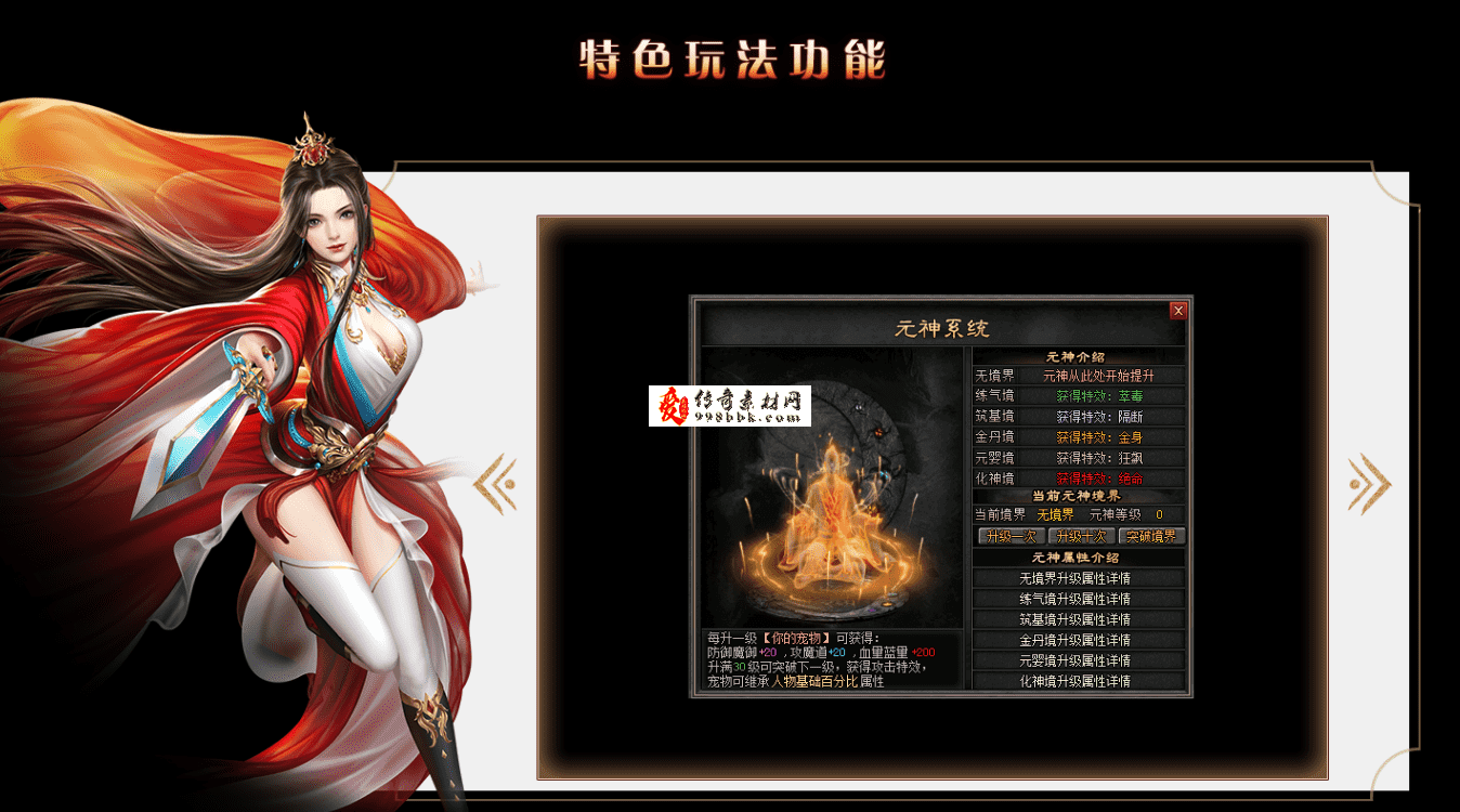 QQ图片20260622103145.png