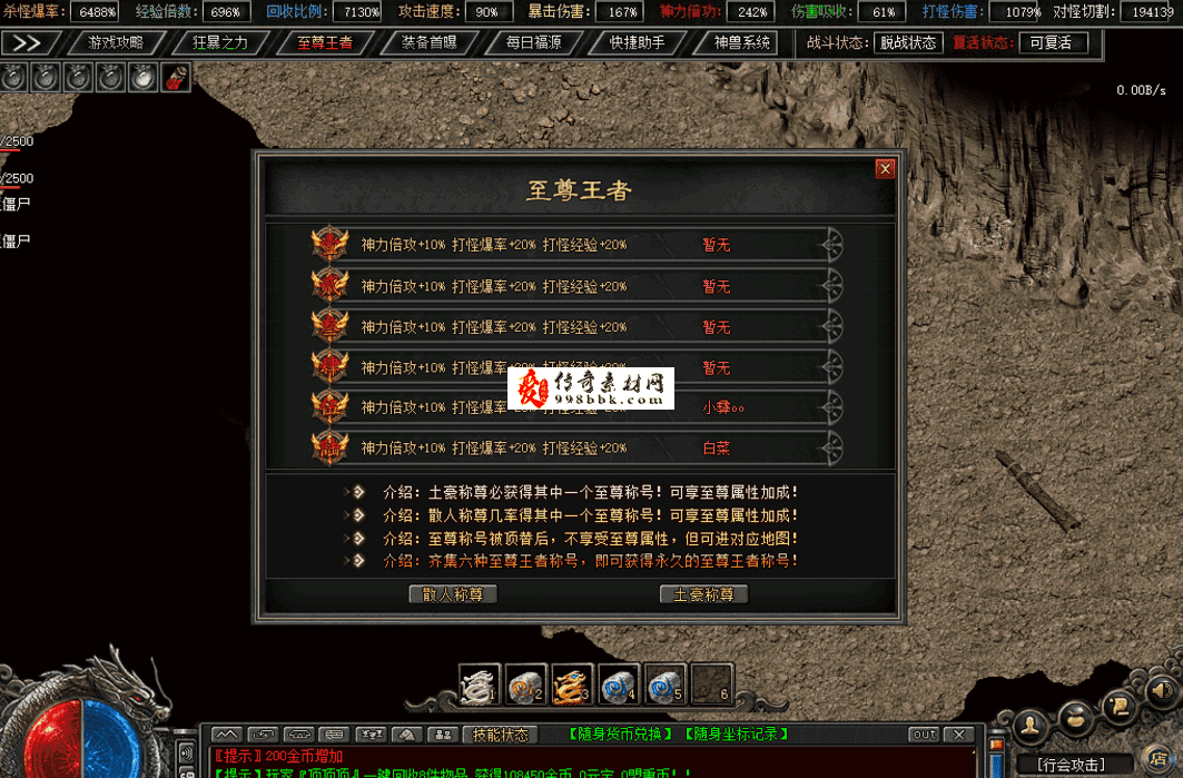QQ图片20260622104338.png
