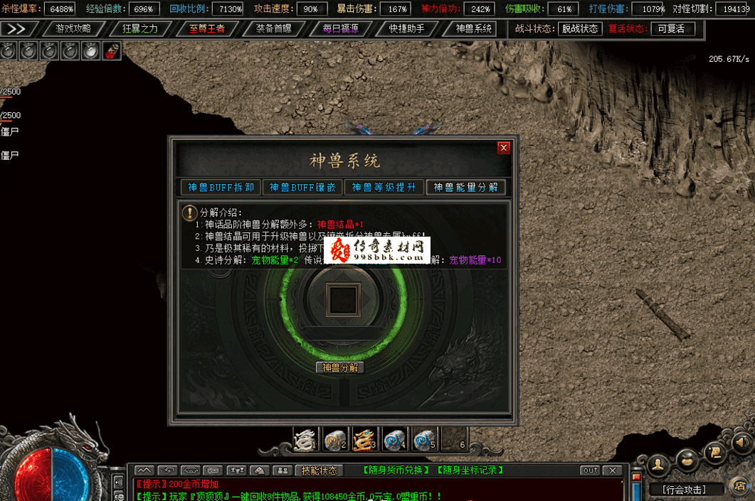 QQ图片20260622104303.png