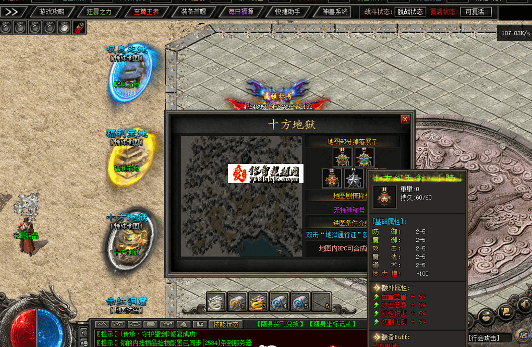 QQ图片20260622104427.png