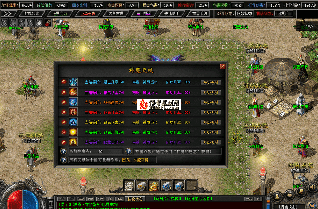 QQ图片20260622104521.png