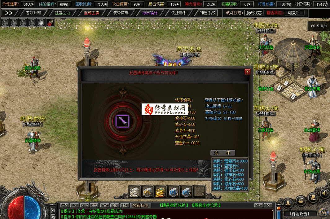 QQ图片20260622104546.png