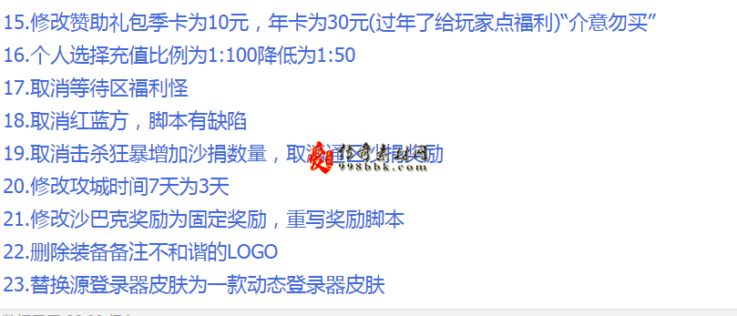 QQ图片20260304220944.png