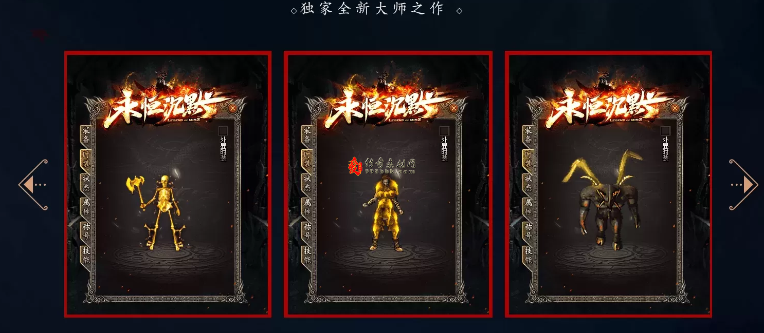 QQ图片20260304221046.png