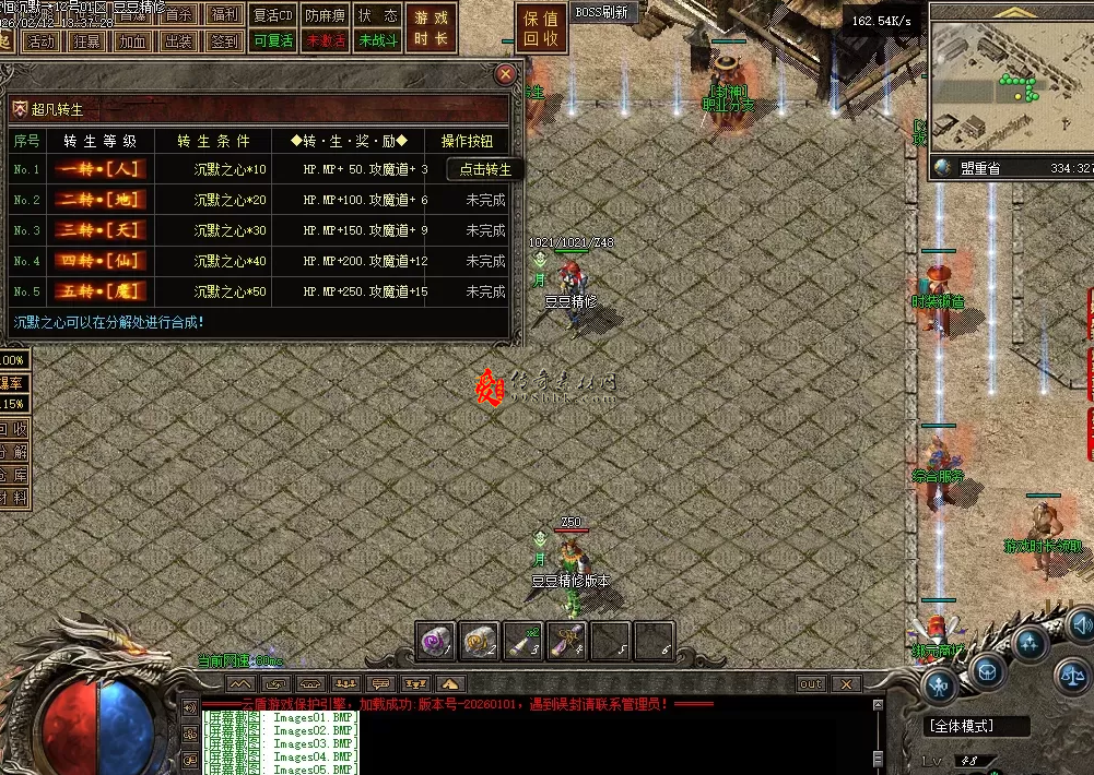 QQ图片20260304221327.png