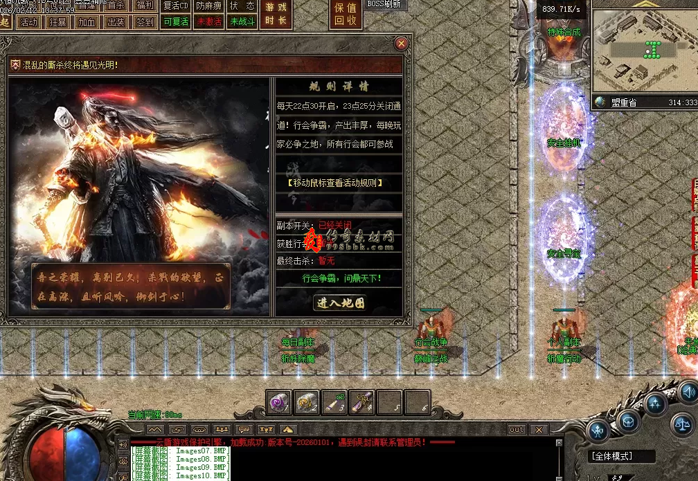 QQ图片20260304221458.png