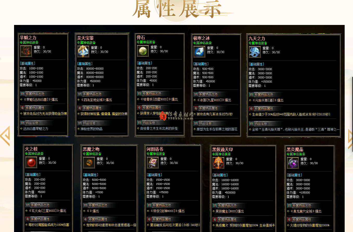 QQ图片20260305104704.png