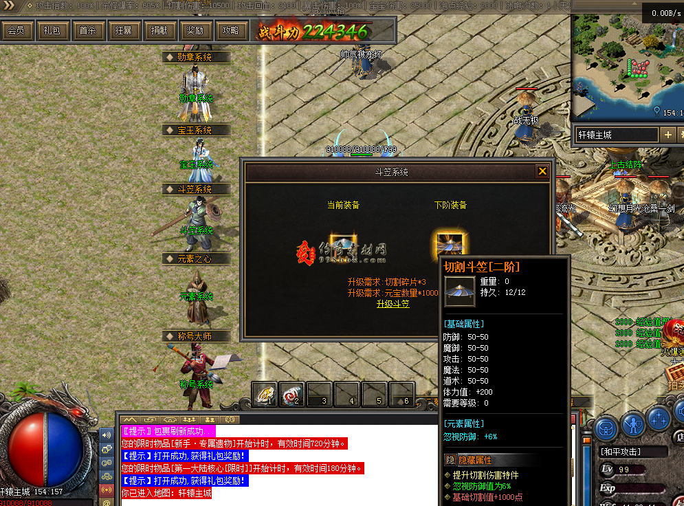 QQ图片20260305110051.png