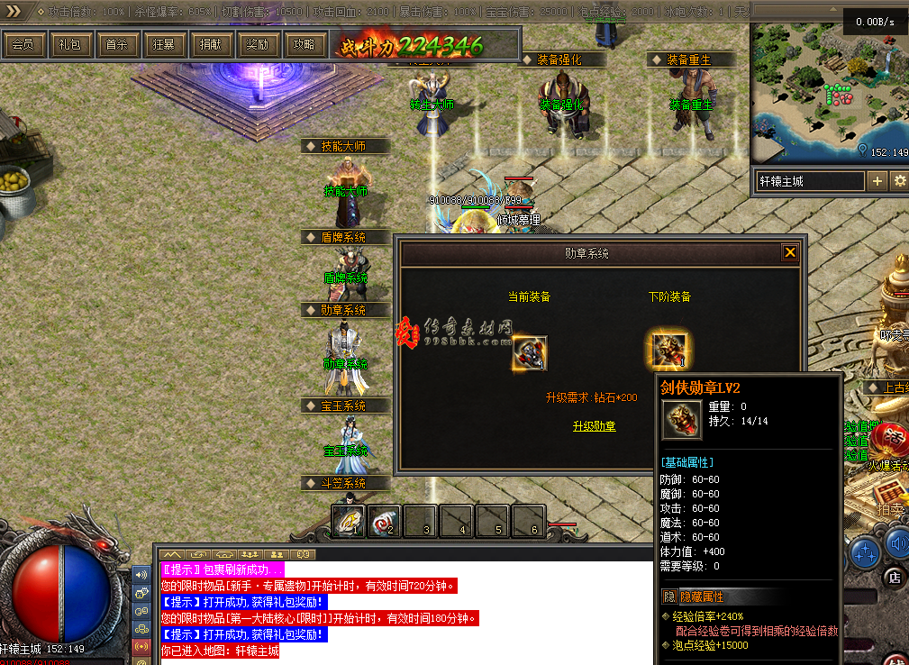 QQ图片20260305110016.png