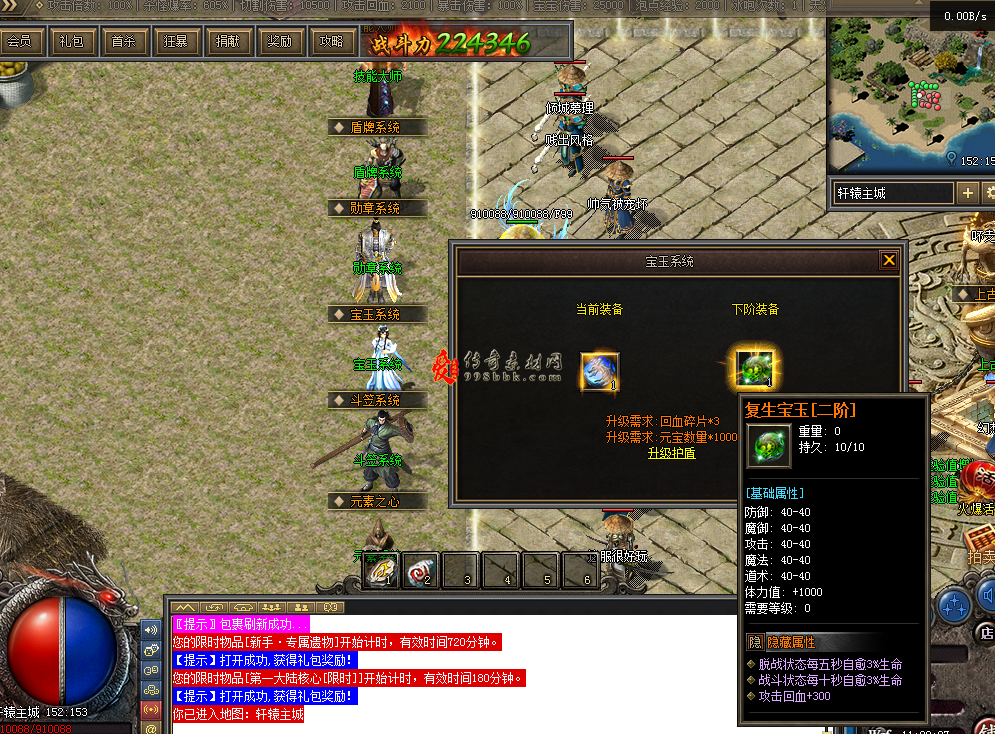 QQ图片20260305110033.png