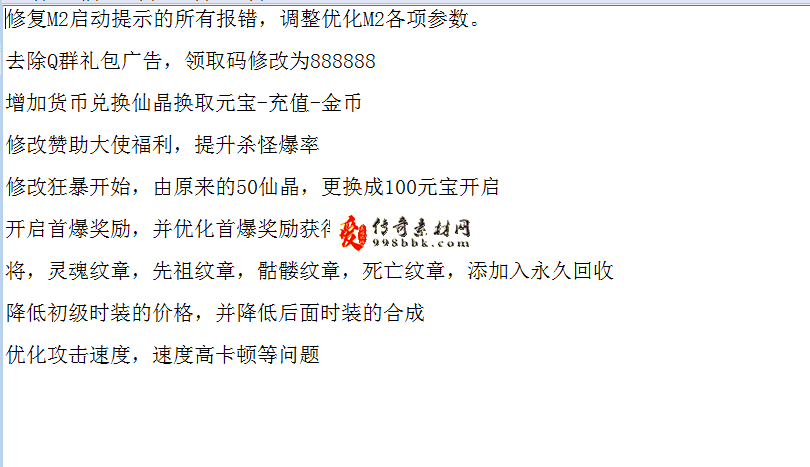 QQ图片20260626122745.png