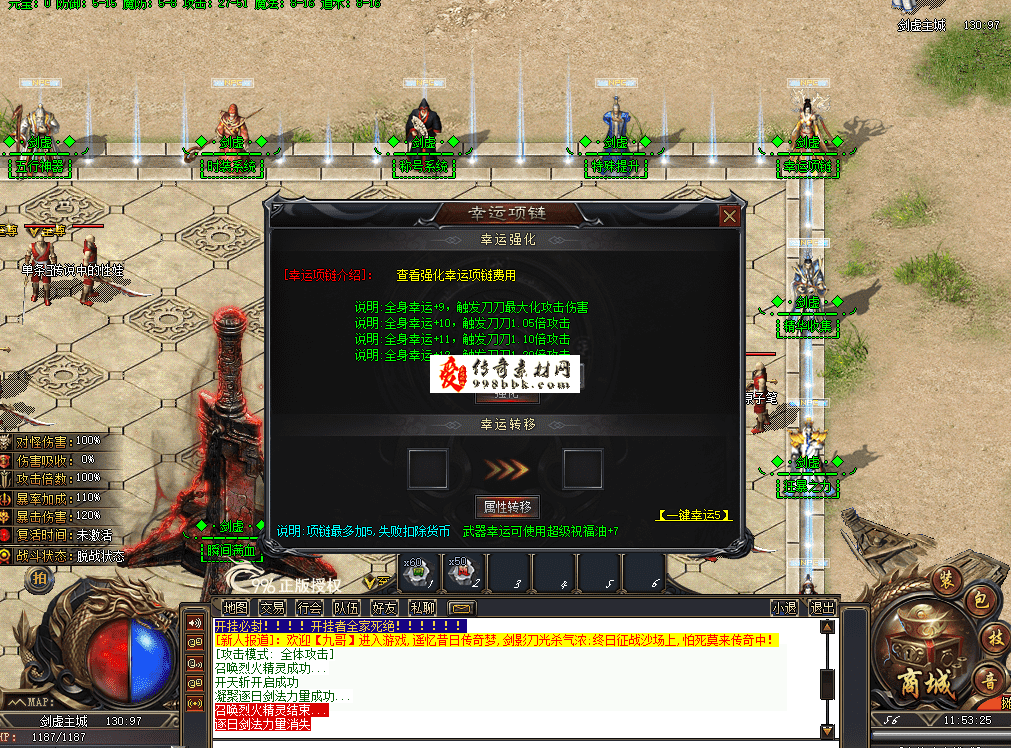 QQ图片20260626115333.png
