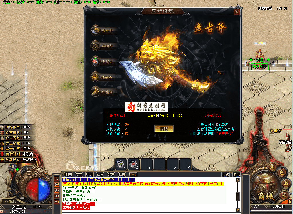 QQ图片20260626115446.png