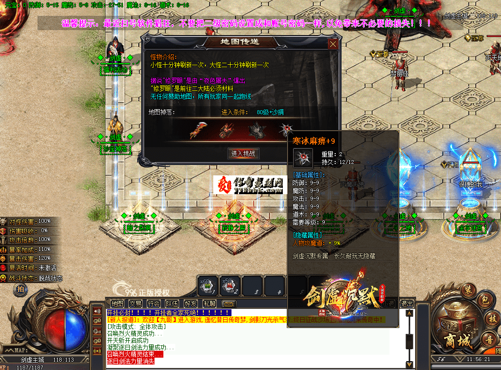 QQ图片20260626115630.png