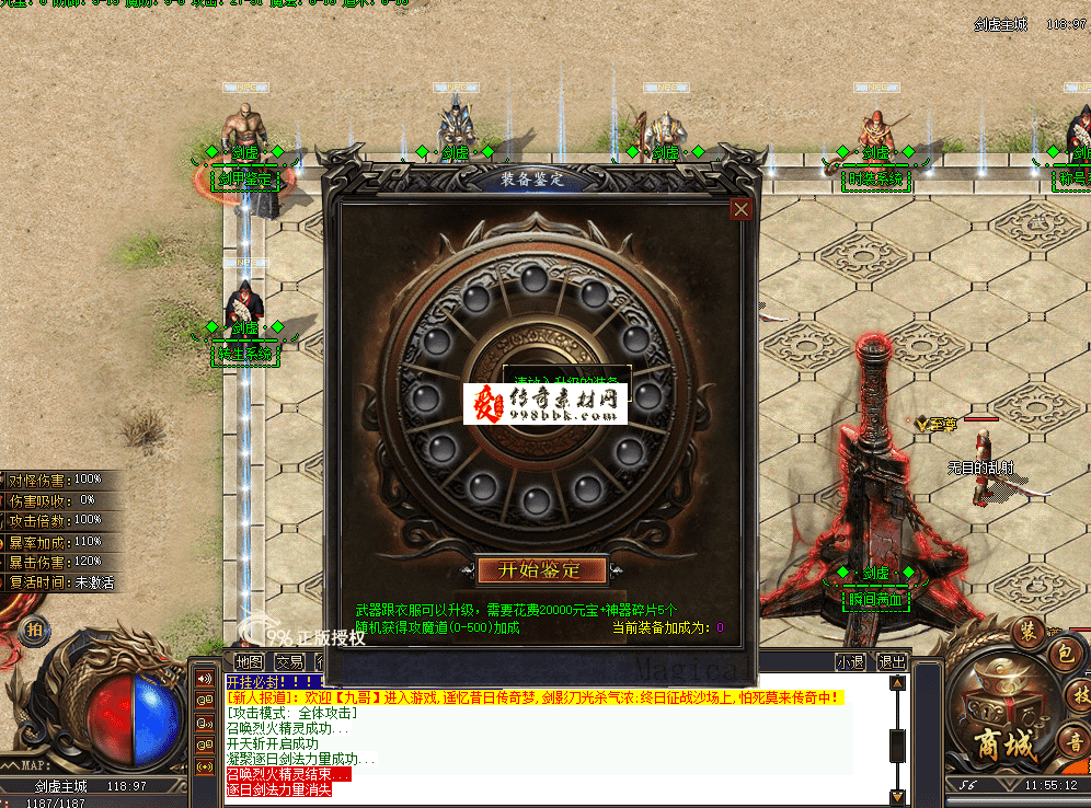 QQ图片20260626115519.png