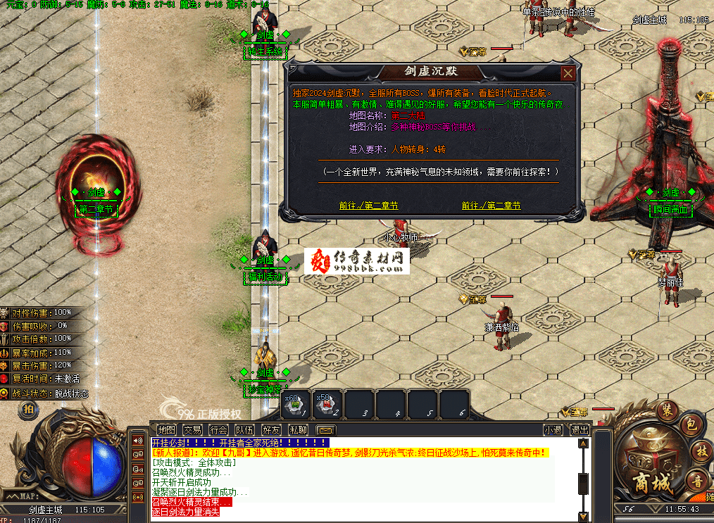 QQ图片20260626115551.png