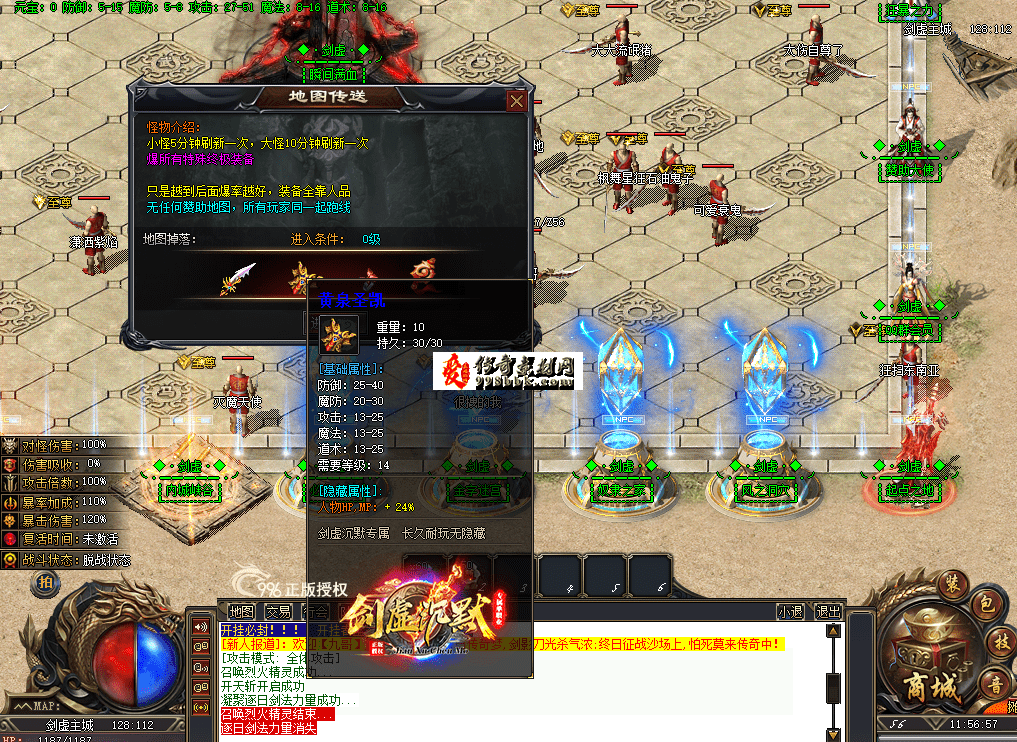 QQ图片20260626115705.png