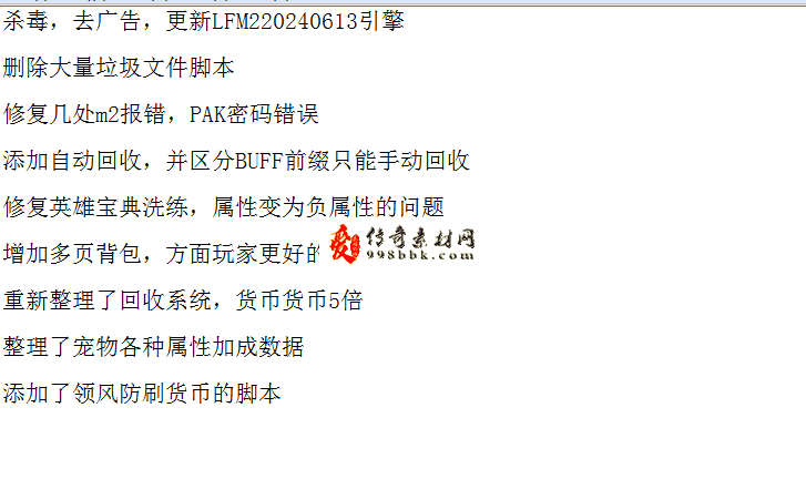 QQ图片20260626180058.png