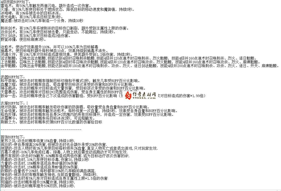 QQ图片20260626180510.png