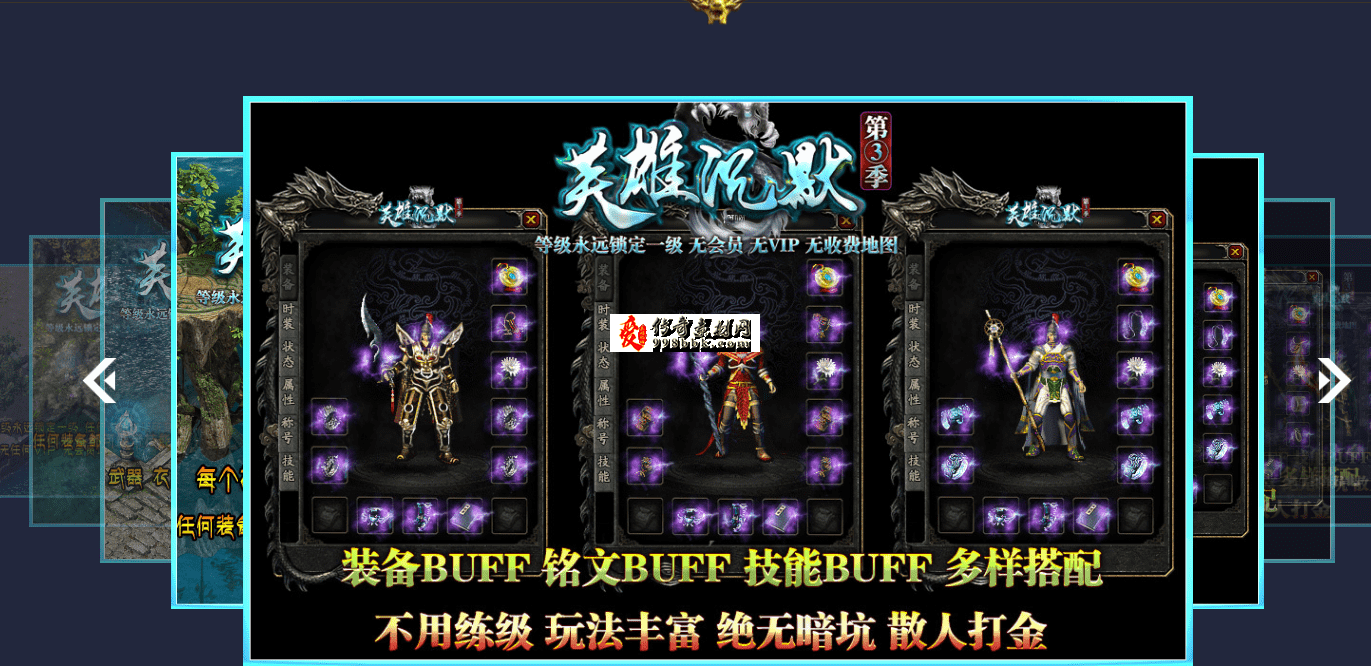 QQ图片20260626172003.png