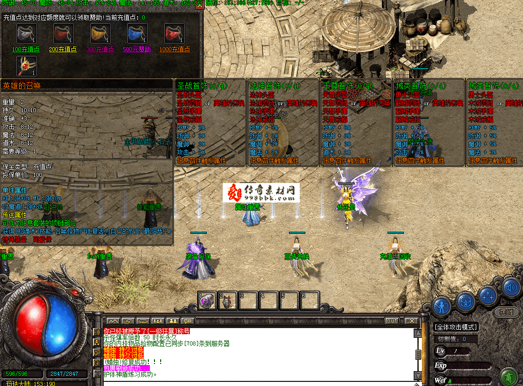 QQ图片20260626173713.png