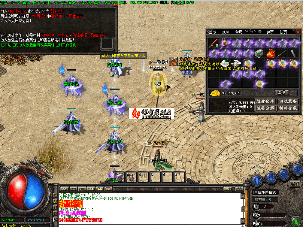 QQ图片20260626174959.png
